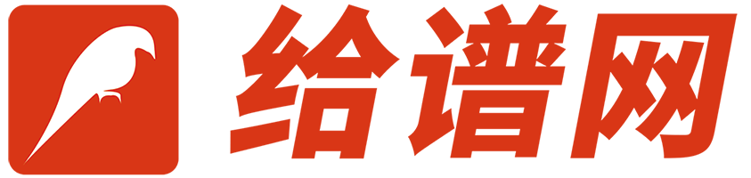 新涛